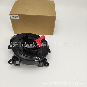 Bmw Pressure <b>Sensor</b> 61319383676 <b>For</b> <b>Car</b> Air System Replacement Part - Product Image 1