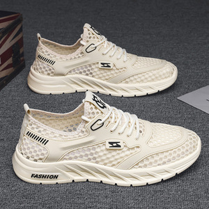Chaussures de sport pour hommes en maille intégrale ajourée, séchage rapide, semelle respirante, antidérapantes, pour l'extérieur, vente en gros - Product Image 1