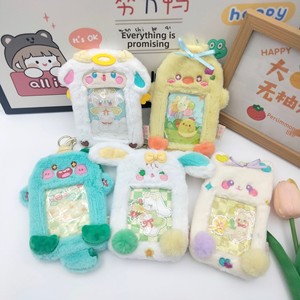 Stile coreano giapponese in stile simpatico animale Campus carta pasto idolo portatile ciondolo foto coppia peluche porta carta d'identità - Product Image 2
