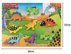 Cedo Educacional Brinquedo 3 + Criança Seguro de Madeira Impressão de Transferência de Calor Impressão Engrossar Placa Basswood 8pcs 3D Dinossauro Puzzle - Product Image 5