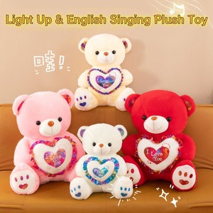 Oso de Peluche con Forma de Corazón <span class=keywords><strong>para</strong></span> Regalo de San Valentín, Juguete de Peluche <span class=keywords><strong>para</strong></span> Niños, Muñeco de Peluche con Luz de Colores Integrada y Canciones en Inglés - Product Image 2
