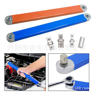 Mr Drill Multi Functional Chain Wrench 3/8 In <b>Socket</b> Drive Small Space Auto Repair Tool <b>Extension</b> <b>Bar</b> High Carbon Steel - Product Image 5