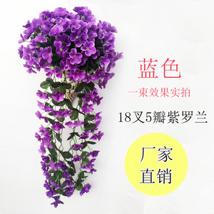 Vignes artificielles violettes en herbe verte, 30cm-100cm, bouquet de fleurs en soie, branche pour décoration de mariage, maison, accessoires de photographie en extérieur - Product Image 2