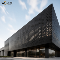 Panneau en aluminium perforé, revêtement décoratif, plaque perforée CNC, panneau de façade, écran métallique pour mur-rideau extérieur de bâtiment