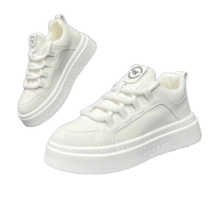 Zapatillas Deportivas de Malla Transpirable con Cordones para Hombre, Primavera 2025, Blancas, con Suela Gruesa, Casuales, Modernas y Versátiles - Product Image 1
