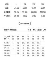 남성용 코튼 팬티 섹시한 미드웨이스트 U자형 속옷 무봉제 복서 팬츠 신상 단색 브리프 고탄력 팬츠 남성용 복서