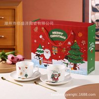 Ensemble de bols en céramique créatifs pour Noël, motif Père Noël et sapin, frais et mignon, personnalisation disponible - Cadeau événementiel, service de table