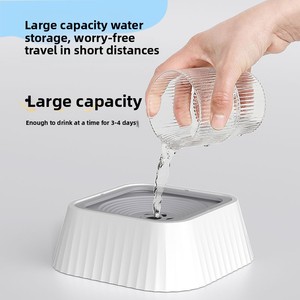 Venta al por mayor logotipo personalizable boca no húmeda bebedero cuenco flotante <span class=keywords><strong>cuello</strong></span> mascotas cuencos comederos - Product Image 2