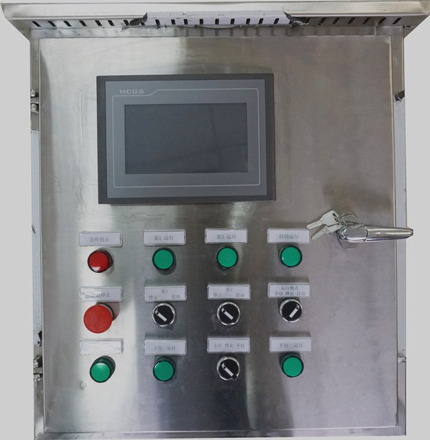 Electrical Equipment Board Smart Electrical Panel Mcc Control Panels