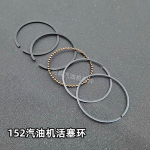 Conjunto de Balancines para Motores de Gasolina 168F-192F, Cultivadora Ligera de Micro Pistón para Construcción y Agricultura, Compatible con 186F - Product Image 1