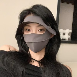 Chapeau de protection solaire d'été avec masque intégré en soie glacée, couvre-visage complet, protection UV, respirant, pare-soleil, Facekini en polyester et Lycra - Product Image 1