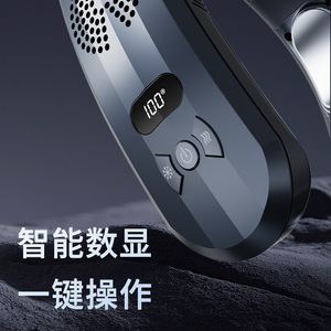 <b>Portable</b> <b>Neck</b> <b>Fan</b> With Digital Display Rechargeable USB Powered Wearable Cooling <b>Fan</b> For Outdoor Sports - Product Image 1