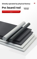 Plaques et tiges isolantes en PVC sur mesure, gris clair/gris foncé, blanc, tiges solides en plastique pour usinage, barres en plastique PVC