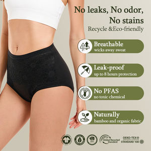 Женские тканевые трусики LYNMISS, 5 слоев, 200 мл - Product Image 3