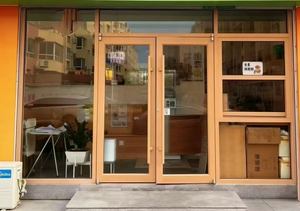 Porte double en aluminium et verre avec ressort au sol pour magasin - Product Image 6