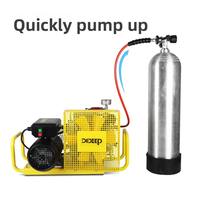 Pompe de gonflage électrique pour bouteille de gaz submersible, réservoir d'air de plongée 4500 PSI, compresseur d'air électrique PCP