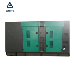 Generador 6BT5.9-G2 80KW/100kva en Venta a Buen Precio - Product Image 3