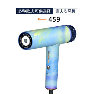 Pegatina de Vinilo para Secador de Pelo Confu, Impresión Digital Personalizada, Adhesivo con Laminado Brillante, Decoración del Hogar - Product Image 2