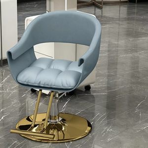 Chaise de salon de coiffure réglable, tabouret de salon de beauté, chaise de bar pivotante - Product Image 2