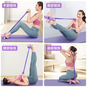 A Multifunctional Fitness Yoga Abdominal Trainer with Foot <b>Pedal</b> Resistance, Suitable for Leg Shaping and Foot <b>Pedal</b> <b>Exercises</b>. - Product Image 6