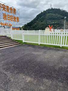 Valla de piquete blanca Valla de jardín Valla de piquete blanca - Product Image 5