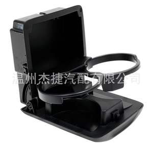 03-08 Subaru <b>Forester</b> Compatible Cup Holder 66150SA100ND in Three Colors - Product Image 3