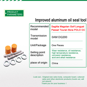 La nueva transmisión 0AM DQ200 con herramienta de sello de aceite de aluminio mejorada para piezas de vehículos Volkswagen <span class=keywords><strong>Audi</strong></span> accesorios cajas de cambios - Product Image 5