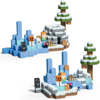 Bloques de Construcción de Castillo de Hielo y Nieve de ABS de 2 cm, Juguete de Bricolaje, Aldea de Cavernas, Set de Arquitectura de Viaje para Ensamblar, para Mayores de 14 Años
