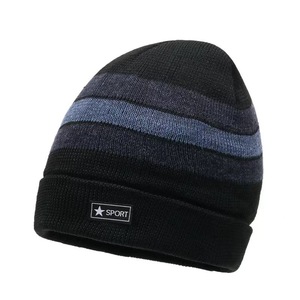 Gorro de Lana Tejido a Rayas, Gorro de Esquí Cálido y Cortavientos, Gorro Deportivo para Adultos, Negro, Rojo, Azul, Marrón, Gris - Product Image 4