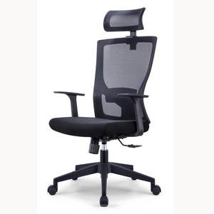 Silla de oficina moderna y cómoda con respaldo de malla 36208-XD985A-BK/WH - Product Image 1