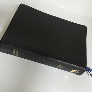 Histoires bibliques de haute qualité à colorier France couverture en cuir Paperbac à couverture rigide pour livre - Product Image 3