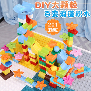 Bloques de Construcción Educativos Creativos, Modelo de Construcción, Juguete de Bricolaje, Juego de Bloques de Plástico, 201 Piezas, Color Personalizado, Edades <span class=keywords><strong>2</strong></span>+ - Product Image 2