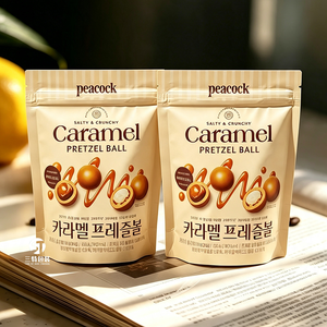 Bolsas de Embalaje de Alimentos Personalizadas para Galletas de Chocolate, Bolsas de Papel de Aluminio con Cierre Hermético, 100g 200g 500g - Product Image 3