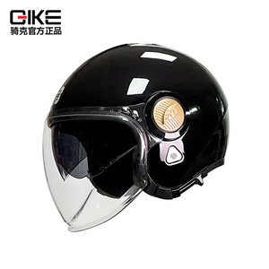 Qike Half Face Helmet <b>Abs</b> Material Quick Release One Size Motorcycle Riding Safety Helmet For Men Electric Bike Use - Product Image 3