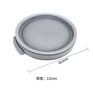 Filtre HEPA Roborock H6 Mijia SCWXCQ01RR 81 mm x 12 mm, accessoire pour aspirateur - Product Image 1