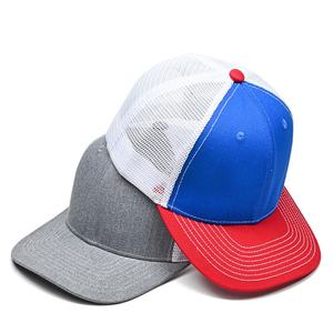 Gorra de Béisbol Richardson 112 con Logotipo Personalizado, Gorra de Golf Ligeramente Curvada, 6 Piezas, Gorra Deportiva con Combinación de Colores - Product Image 2