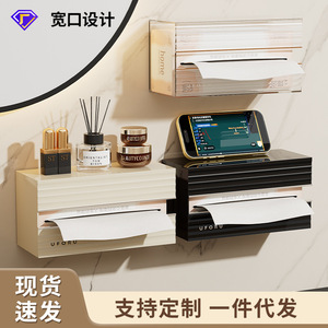 Caja de pañuelos montada en la pared, almacenamiento multiusos de color blanco crema para baño y sala de estar - Product Image 4