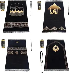 Vente en gros couverture en polyester velours de cristal musulman pliable islam tapis de prière et tapis de maison