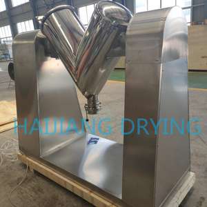 Mezcladoras Industriales de Alta Eficiencia en Forma de V, Mezcladora de Especias, Mezcladora de Polvo Fino, Mezcladora en V - Product Image 3