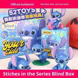 52 juguetes oficial hecho a mano PVC figura de acción de cuerda Stitch by My Side Blind Box Frozen coleccionable 1/12 escala Dropshipping - Product Image 5
