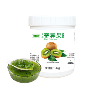 Confiture de kiwi fraîche, produit phare de l'usine, confiture de kiwi véritable en bouteille, pot de 1,3 kg, prête à consommer, durée de conservation de 12 mois, confiture aux saveurs variées - Product Image 4