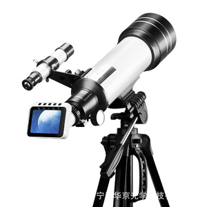 Télescope astronomique 70 mm 70400, oculaire électronique, connexion Wifi, observation de la lune, photographie, enregistrement vidéo - Product Image 4