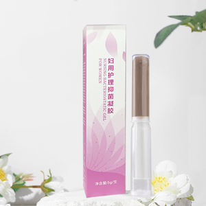 Gel de resserrement Vaginal, crème de réparation vaginale de rajeunissement Yoni en vrac - Product Image 3