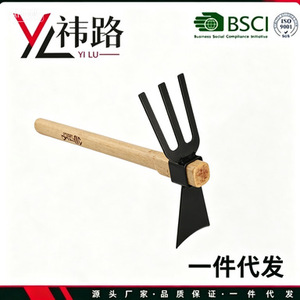 Yilu Dual-purpose Hoe 34.5*7.4 Cm Wooden Handle Carbon Steel For Gardening And Agriculture - Product Image 2