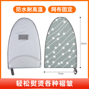 Planche à repasser portable avec housse en tissu Oxford résistant à la chaleur pour l'entretien des vêtements et les voyages - Product Image 5