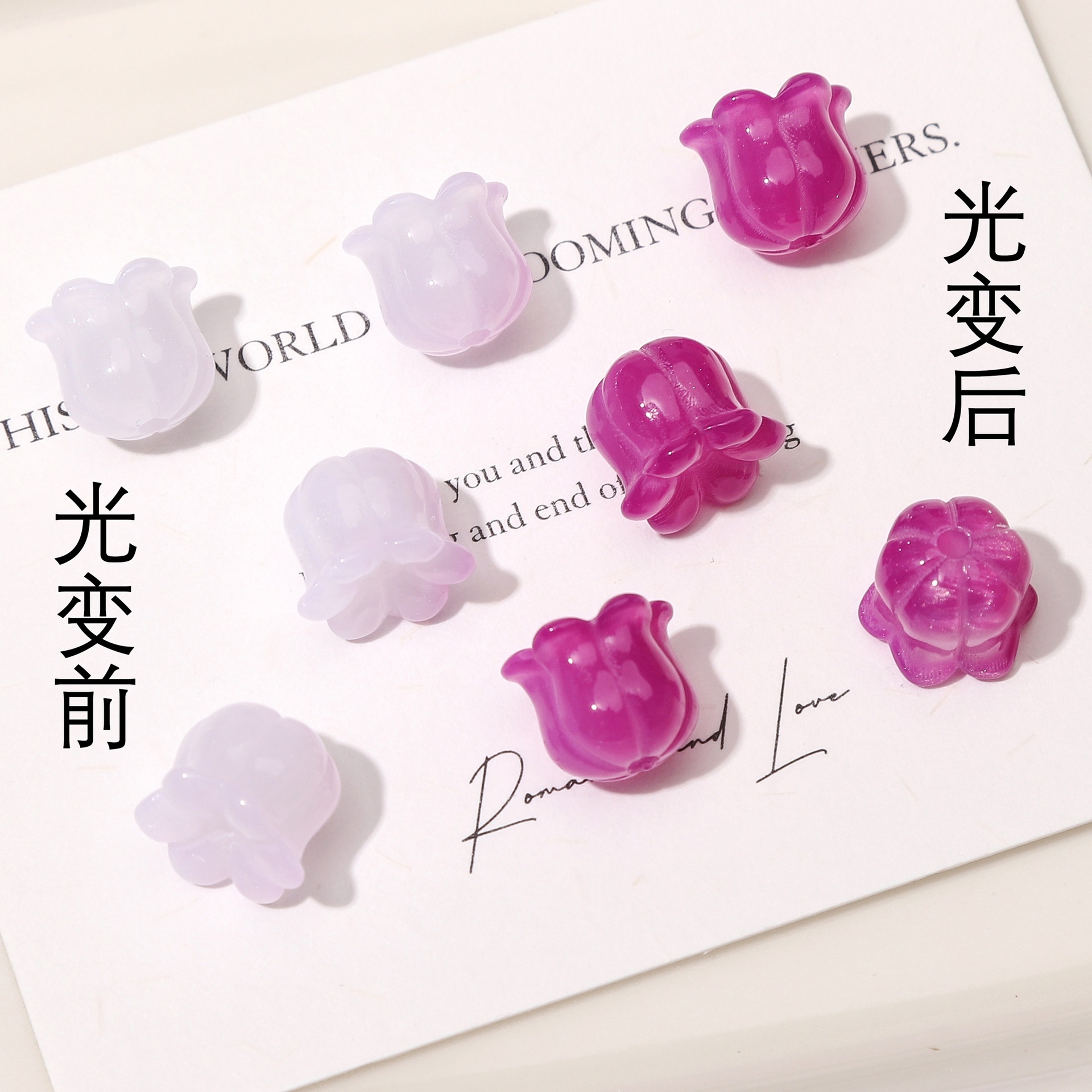Burgundy berries 2 pieces/pack