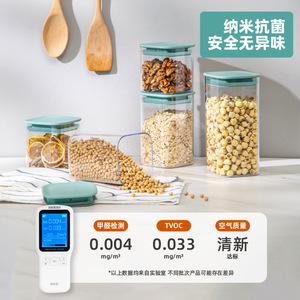 Conteneur de stockage pour céréales, cylindre avec couvercle à clipser, qualité alimentaire, transparent, hermétique, anti-humidité, antibactérien, pour usage en cuisine - Product Image 5