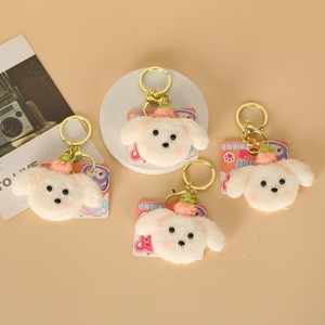 Cute Plush Puppy <b>Keychain</b> 3D Cartoon Soft Carabiner Pendant Bag Charm Gift - Product Image 4