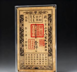 Casing pelindung akrilik koin peringatan, bingkai tampilan mata uang asing, koin peringatan, bingkai foto tiket uang - Product Image 1