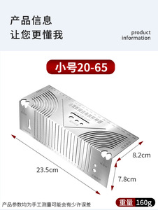 Compass Square Tube Bending Tool with <b>90</b>-Degree Arc Scribing Ruler Steel Construction for Right-Angle Applications - Product Image 3